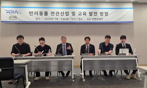 반려동물 연관산업 및 교육 발전 방향 심포지엄 토론자들